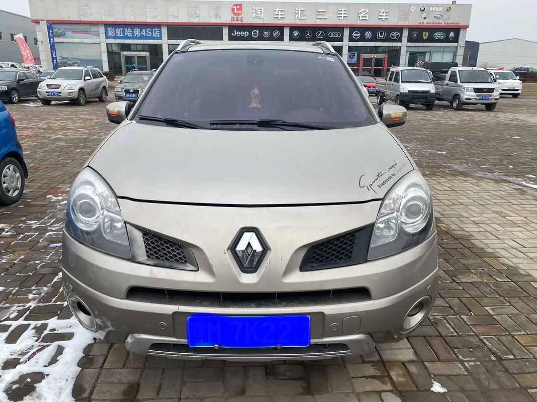 东莞万江区银建兴企业管理咨询日产汽车与雷诺的合作，哈弗的低能耗柴油动力技术