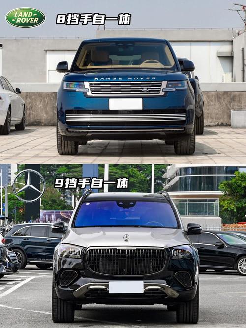 东莞万江区银建兴企业管理咨询迈巴赫经典与现代的完美融合，路虎如何塑造独特的品牌形象